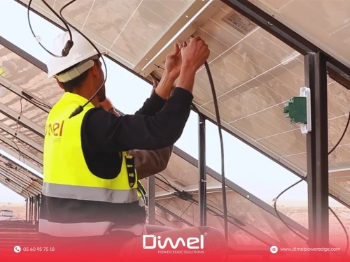 pompes solaires  مضخات بالطاقة الشمسية