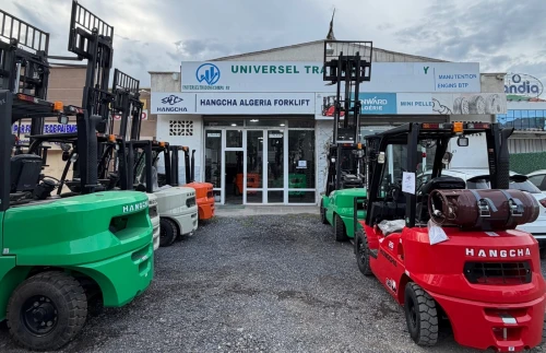 HANGCHA Chariot élévateur FORKLIFT 2026