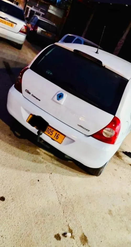 Clio Compus 2005 