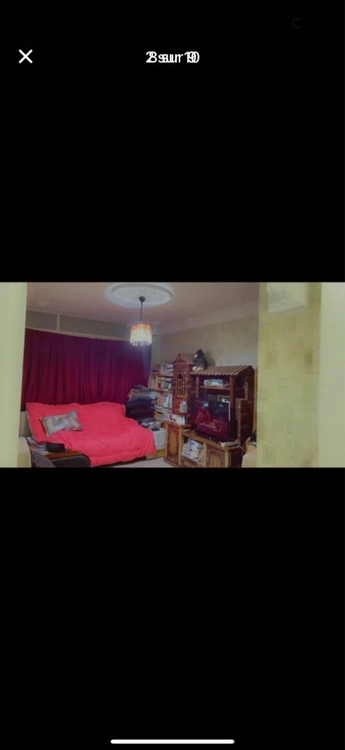 Vente Appartement F2 Oran Oran