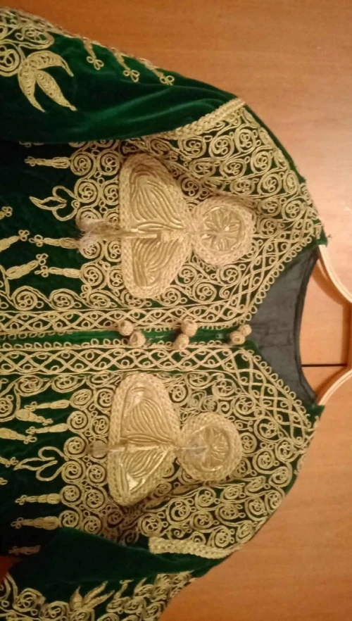 قرفطان