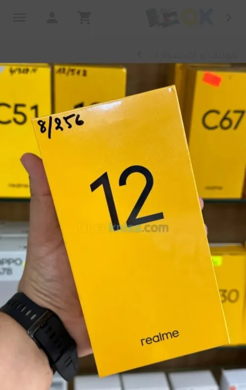  Realme 12 4g