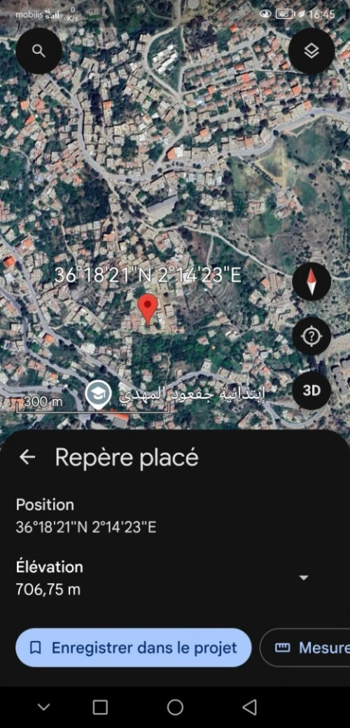 Vente Terrain Aïn Defla Miliana