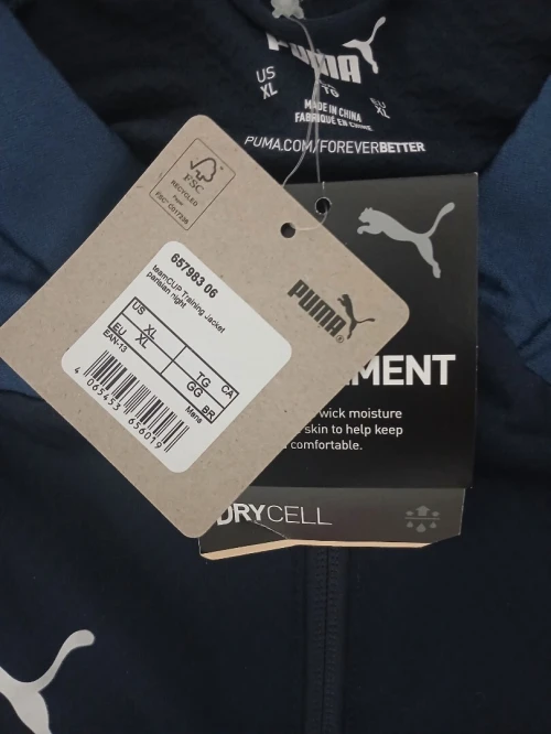 Survêtement puma