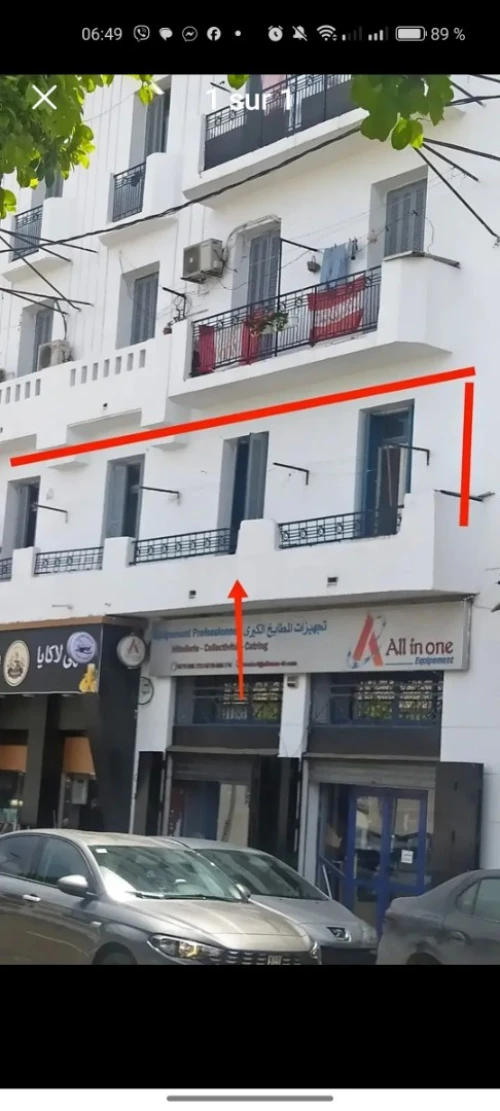 Vente Appartement F5 Alger Sidi mhamed