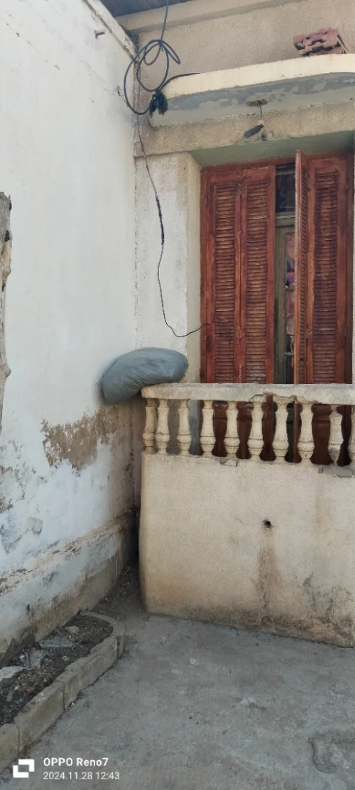 Vente Villa Alger El harrach