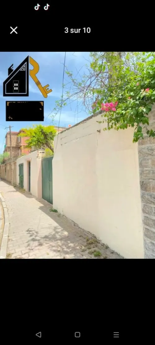 Vente Terrain Alger El biar