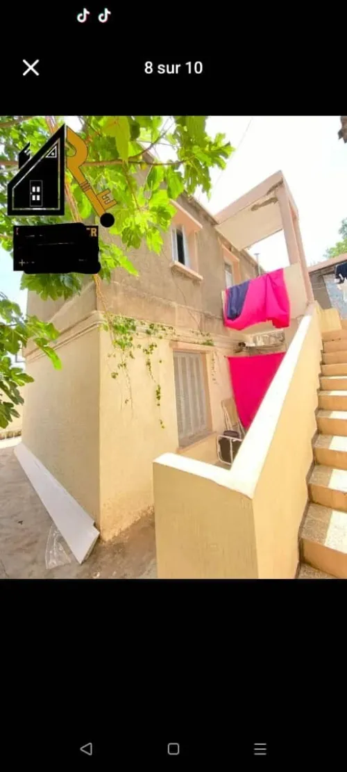 Vente Terrain Alger El biar