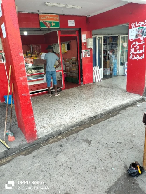 Vente Local Alger Saoula