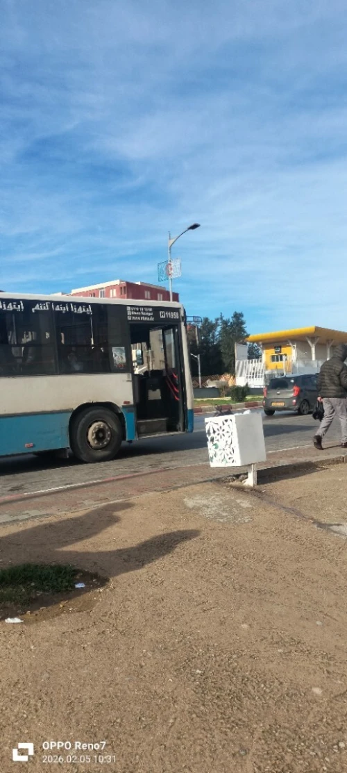 Vente Local Alger Birkhadem