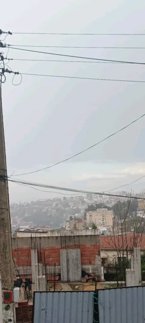 Vente Terrain Alger El biar