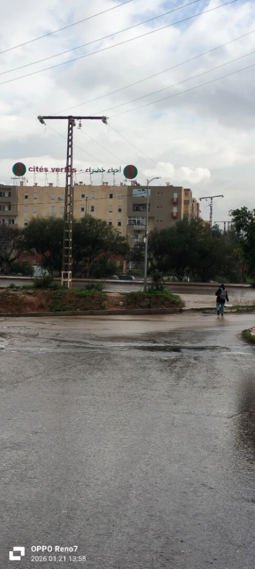 Vente Appartement F3 Alger Saoula