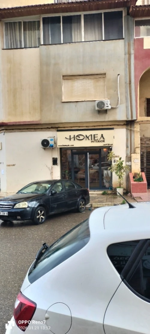 Vente Appartement F3 Alger Saoula
