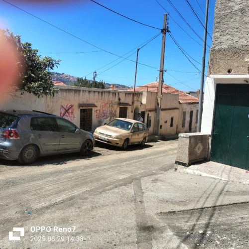 Vente Terrain Alger El biar