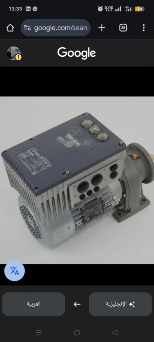 Variateur de fréquence 