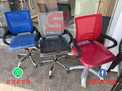 CHAISE OPERATEUR 
