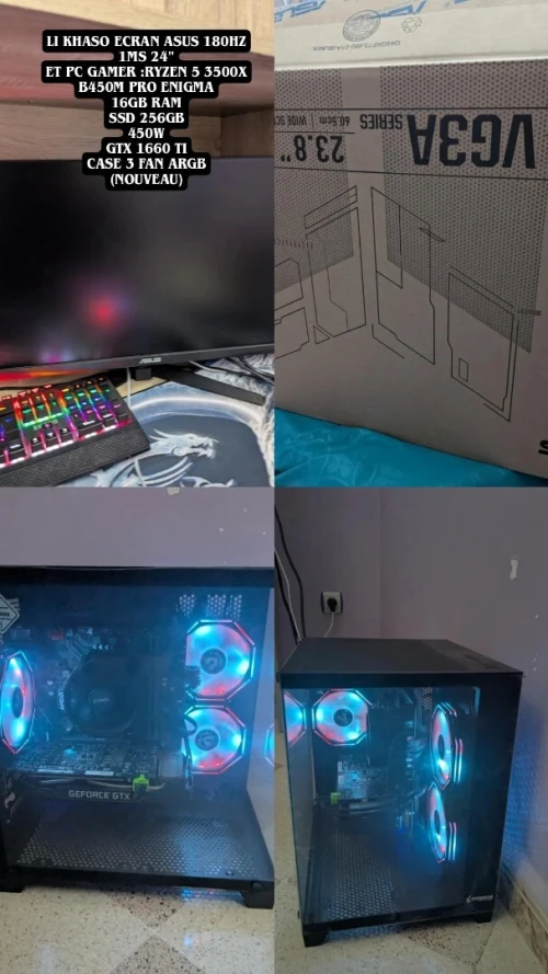 Pc gamer et ecran affaire