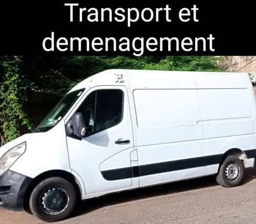 نقل البضائع والترحيل transport de marchandise et demenagement