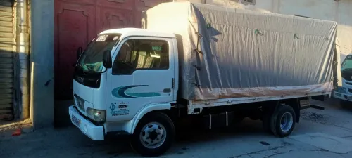 يوجين نضيف14 Youjin 14 2008