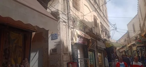 Location Local Constantine Constantine