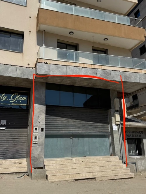 Vente Local Alger Bourouba