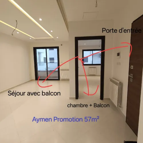 Vente Appartement F2 Alger Draria