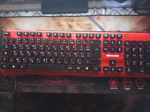 Pack clavier et souris gaming LED (USB)