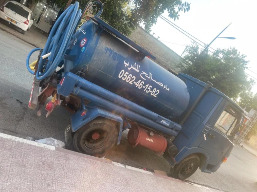 Camion Sonacom 1992