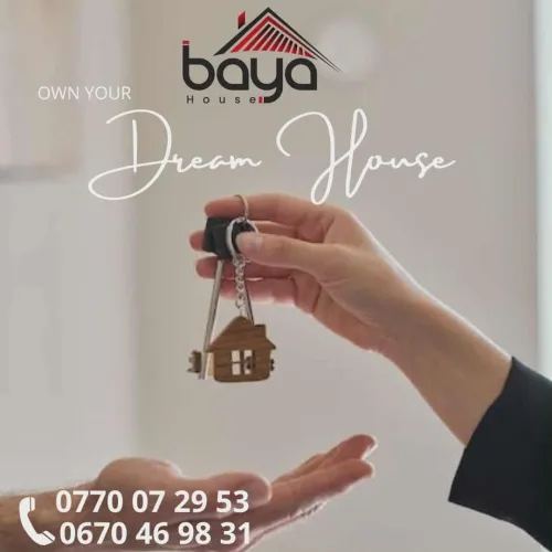 Vente Appartement F2 Alger Saoula
