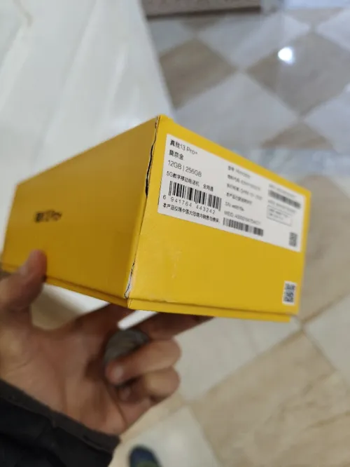 Realme 13pro plus 5g peu utilisé, état 10/10 avec boite 13pro + 5G