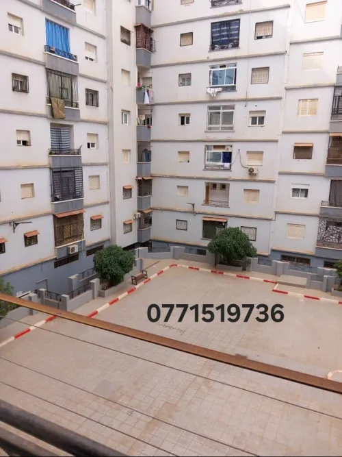 Vente Appartement F3 Oran Bir el djir