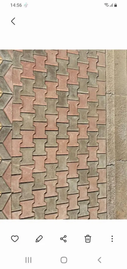 Pavé بافي 