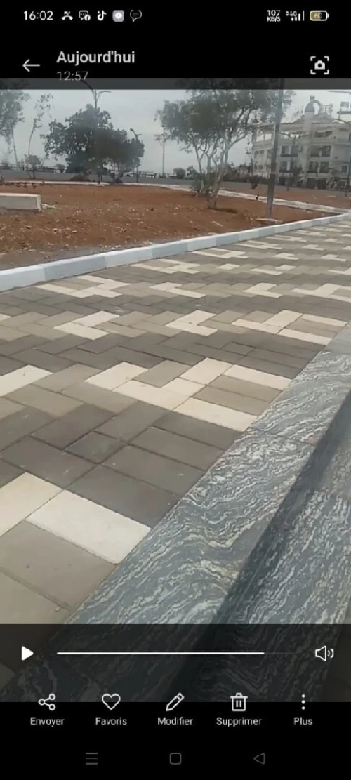 Pavé بافي 