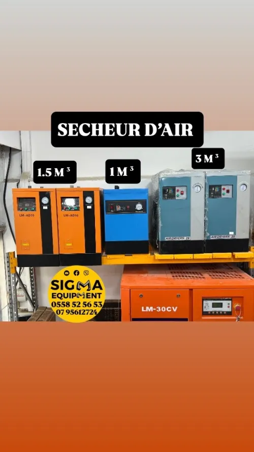 COMP A VIS 16BAR 20HP / COMP A VIS 8BAR 10HP 15HP 20HP 30HP 40HP 50HP 100HP