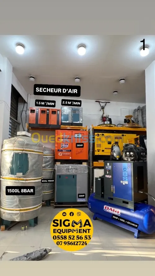 COMP A VIS 16BAR 20HP / COMP A VIS 8BAR 10HP 15HP 20HP 30HP 40HP 50HP 100HP