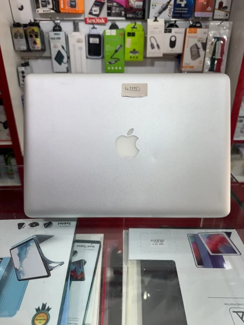 MacBook Pro