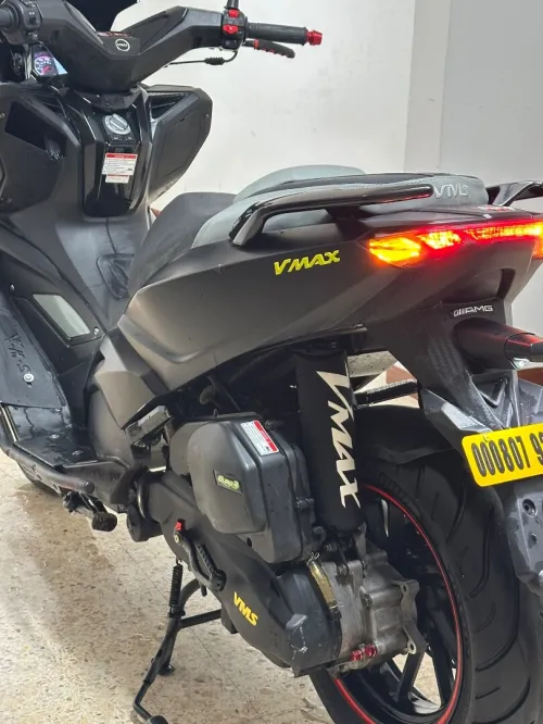 Vms Vmax 2025