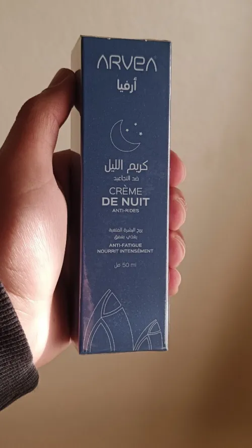 كريم الليل- créme de nuit