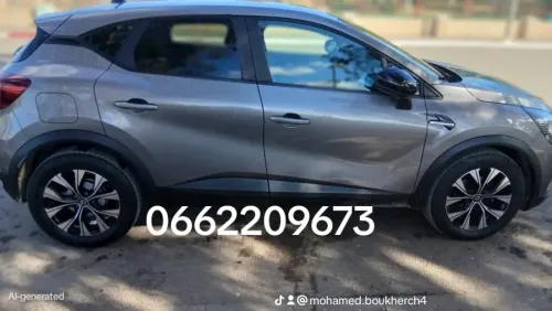 Renault Captur 2021 Captur