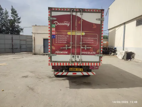 JMC 1040 2015