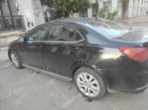 MG 550 2013 Deluxe