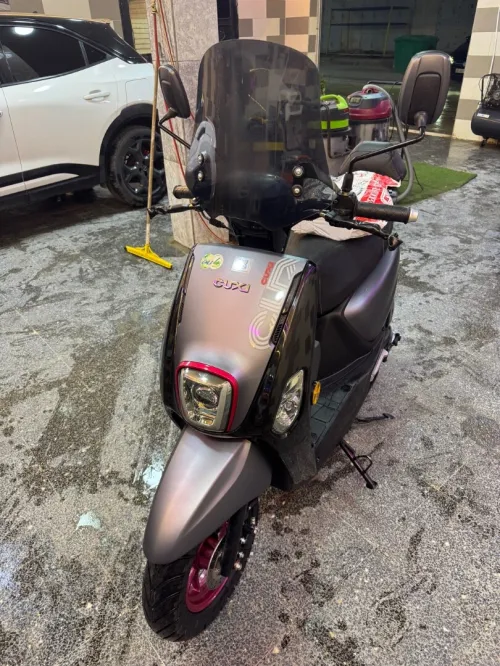 Vms Cuxi 2 2025