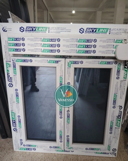 Fenêtre Ouvrante Avec Rideau Double Vitrage Profil Skyline Fumé Stop Soleil Isolant