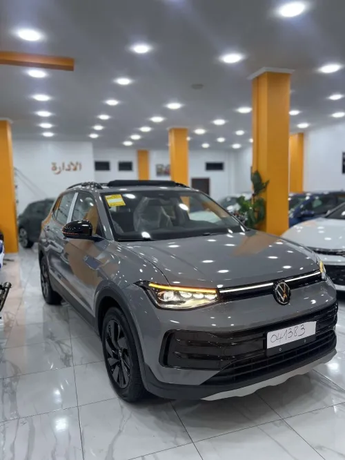 Volkswagen Tahru 2025 Sharp
