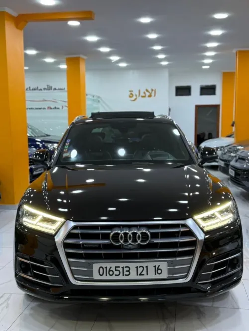 Audi Q5 salin 2021 Sline