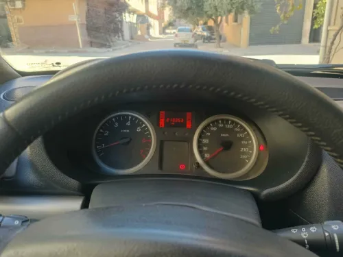 Clio Compus 2014 