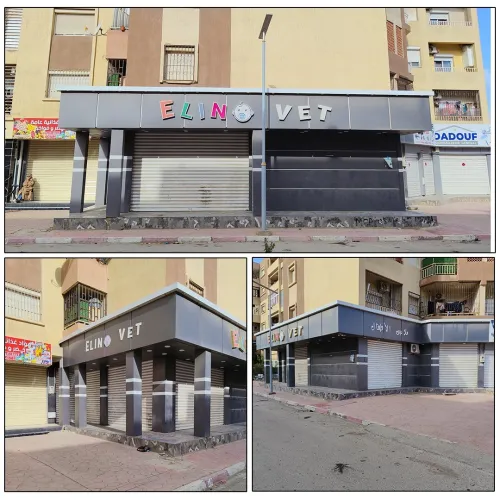 Location Local Alger Bordj el bahri