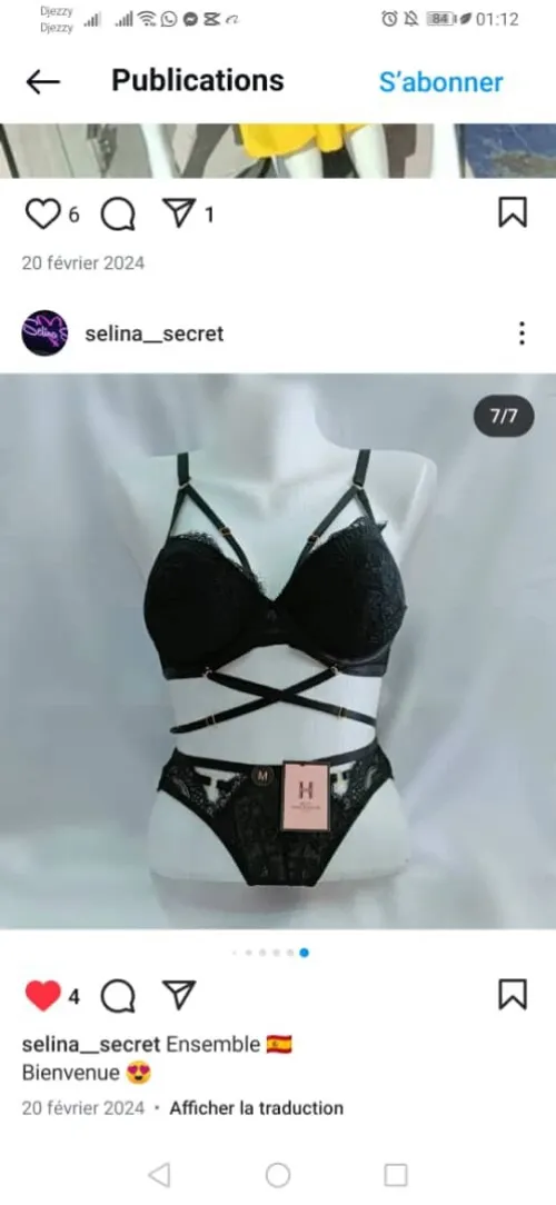 Lingerie 
