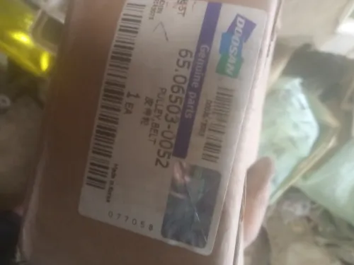 Piece groupe électrogène 
