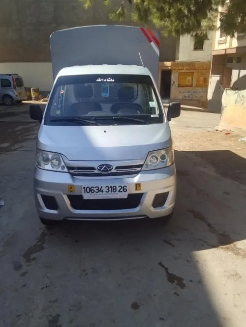 Chery Cowin 2018 Cowin
